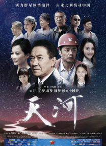 国产福利一区二区三区在线观看