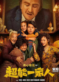 国产老师做www爽爽爽视频