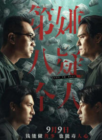 亚洲久久视频