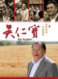 a毛片免费在线观看