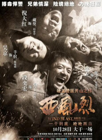 伊人色综合久久天天