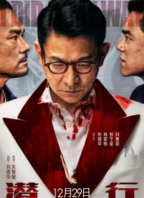 伊人色综合久久天天网