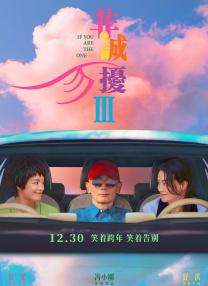五月婷婷伊人网