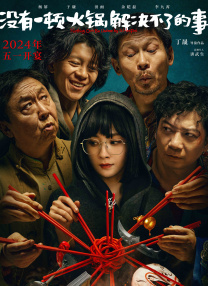 亚洲女人影院想要爱