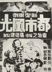 99久久精品国产免费