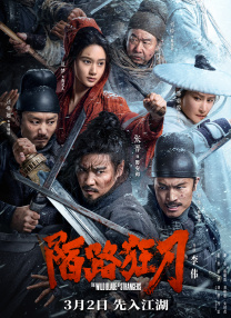 国产精品系列在线观看