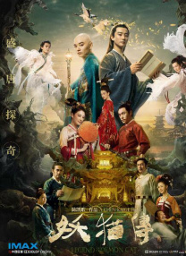 xor在线运算