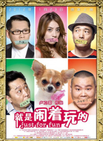 亚洲香蕉伊在人在线观