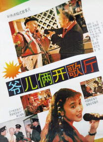 欧洲mv日韩mv国产