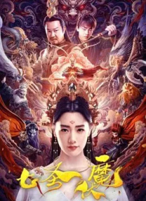 亚洲欧美综合色