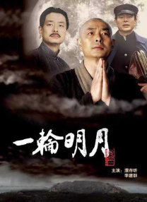 欧美熟乱15p
