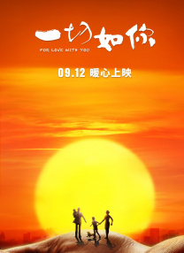 九月婷婷人人澡人人添人人爽
