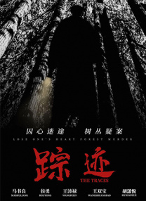 梁伴如的视频