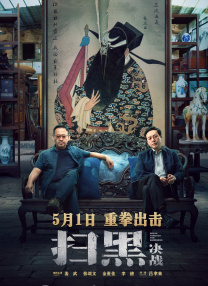 综合婷婷丁香
