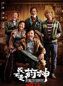 成人免费福利视频在线观看