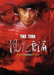 啊别了快cao我啊h