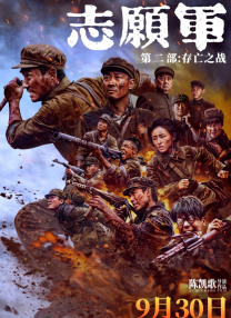 秋霞理论影院福利院