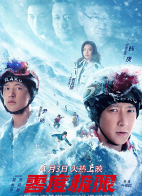 小早川怜子英语