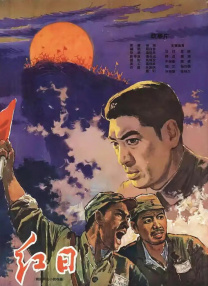 精品第一国产综合精品aⅴ
