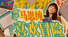 亚洲色片网站