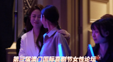 欧美激情免费观看一区