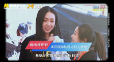 福利影院在线观看