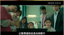 喜欢热心肠的家伙
