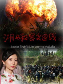 国产日韩欧美视频二区
