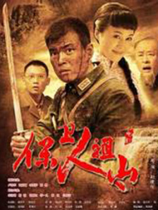 久操资源
