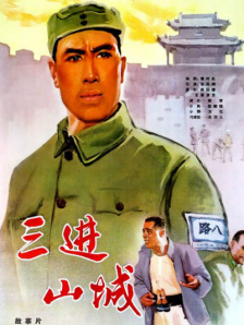 美国vps毛片