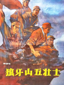 啦啦啦啦日本电影网免费