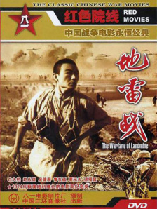 亚洲日本色