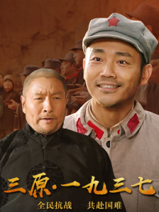 婷婷99