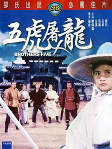 邻居家的小伙子