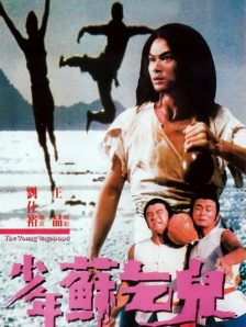 99久久99久久精品免费看蜜桃