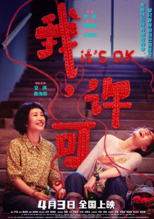 国产偷久久久精品专区