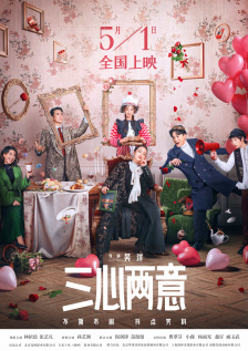 亚洲1区 在线