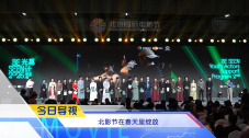 国产手机在线观看视频