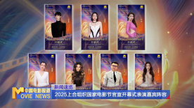天美传媒麻豆自制剧