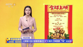 国产在线首页