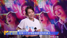 小苹果未删减版电影在线观看