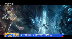 无套白浆