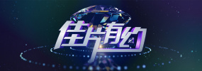 国产福利视频一区