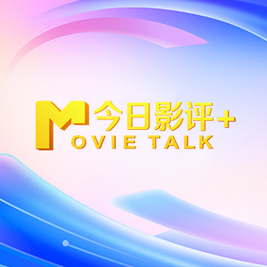 国产一级视频