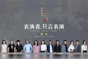 那个女职员的技巧