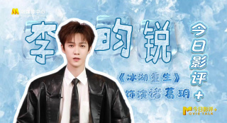 欧美日韩在线视频一区