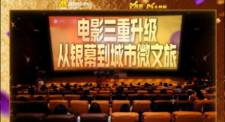 国产午夜毛片