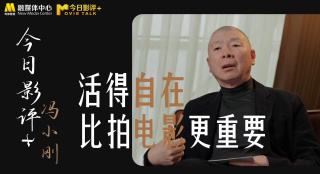 国内第一永久免费福利视频