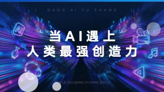 成人午夜视频免费观看