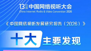 美女家政